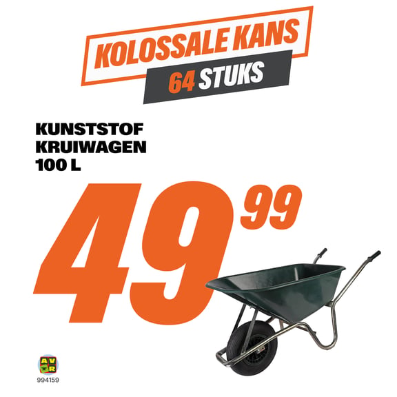 Kruiwagen 100l